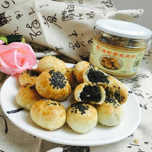 十三波 年貨必備精品富硒大米 徐珍齋 糕點(diǎn)免費(fèi)送