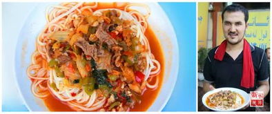 鏡頭下的全國各地清真美食,令人垂涎欲滴