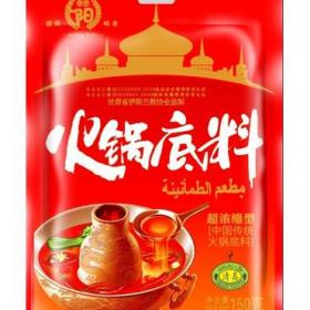 鑫陽(yáng)食品加盟優(yōu)勢(shì) 鑫陽(yáng)食品加盟支持 鑫陽(yáng)食品加盟電話