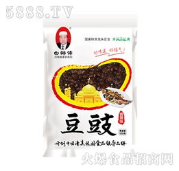 豆豉120g 袋裝現(xiàn)面向全國(guó)招商 河南省白師傅清真食品